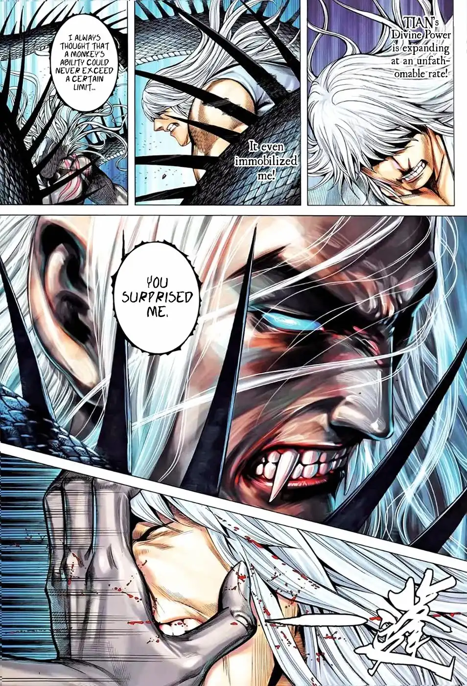 Feng Shen Ji Chapter 89 28